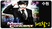 [ȸ��30%����]2010 ������ �����ܼ�Ʈ-R��(����)