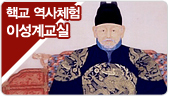 [�ٱ�/4~6�г�]�̼��豳�� 22��(��4ȸ)