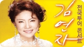 �ܵ�20% �迬�� �ܼ�Ʈ