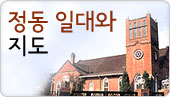 [�ٱ�/4�г�]���� �ϴ�� ����(3��13��/28��)