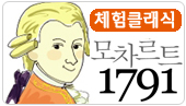 [����1+�θ�1=1����]1mü��Ŭ���� ������Ʈ 1791 Ŭ����ü����