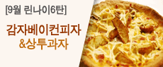 [9��������6ź]��̿丮����(���ں���������&��������)-����������(10��)