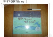 ���䰶���� �̹���