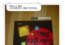 ���䰶���� �̹���