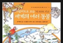 ���䰶���� �̹���