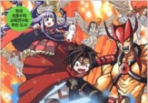 ���䰶���� �̹���