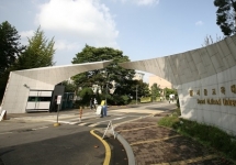 䰶 ̹