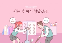 䰶 ̹