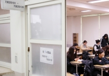 䰶 ̹