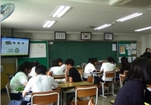 䰶 ̹