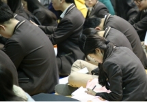 䰶 ̹