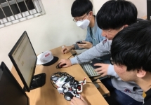 䰶 ̹