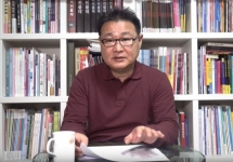 䰶 ̹