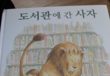 䰶 ̹