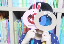 䰶 ̹