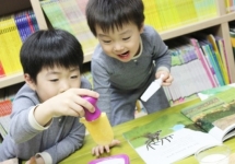 䰶 ̹