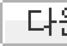 Æ÷Åä°¶·¯¸® À̹ÌÁö