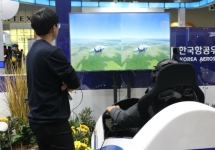 Æ÷Åä°¶·¯¸® À̹ÌÁö