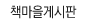 å�����Խ���