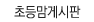 �ʵ�Խ���