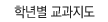 �г⺰ ��������
