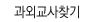 ���ܱ���ã��