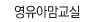 �����Ƹ�����