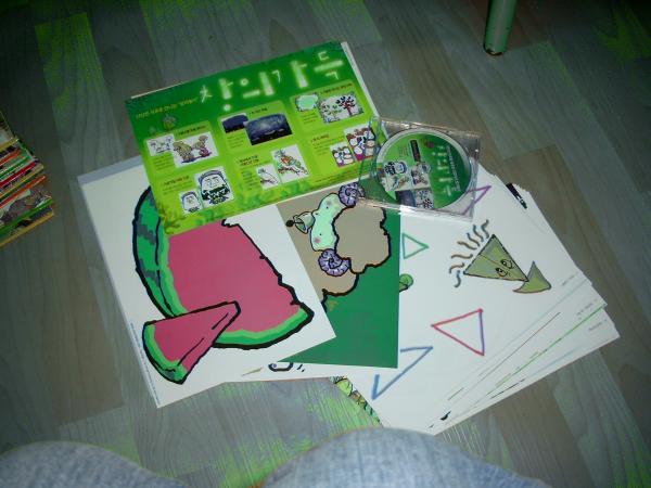 â�� ���� ��Ʈ