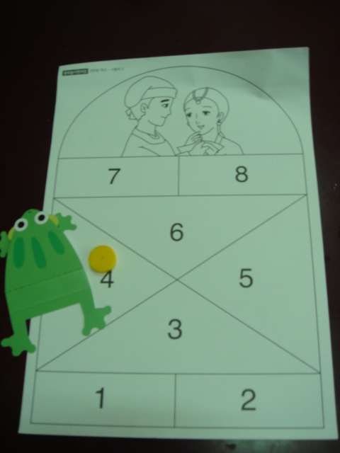 �� �ȵ�� û������ �� ���ġ�� ���̱���