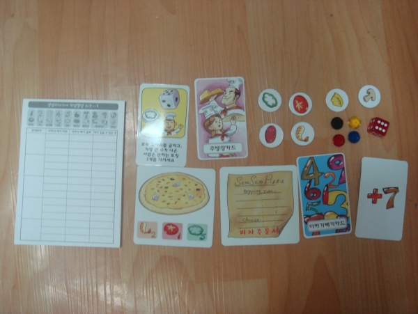 ���ӵ�����(�������� �ϳ�����)