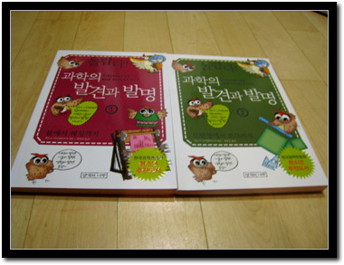 1�ǰ� 2��åǥ���Դϴ�. 