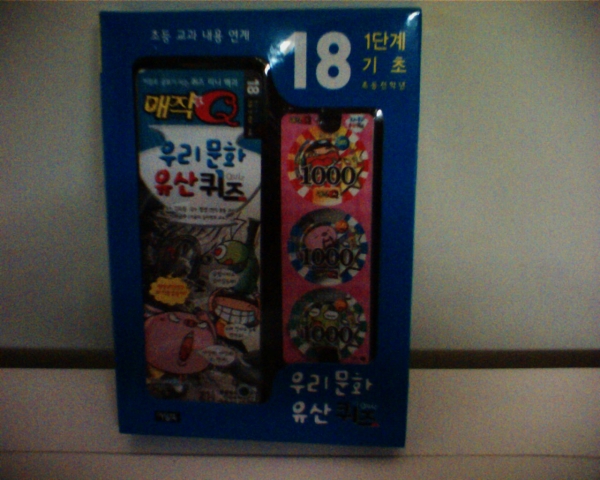 ü  ť 츮ȭ 