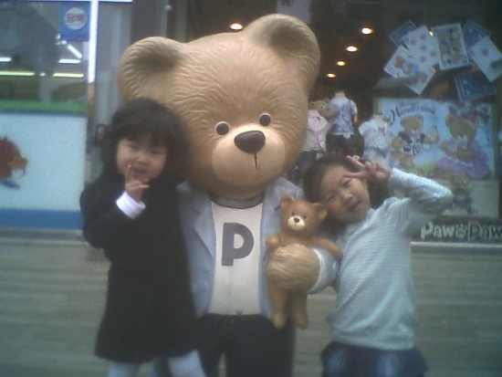3⸸   ..   Ȱ..