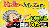  [���⿹��50%����+�ƺ�����]��������� ���!������Ʈ