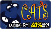 5[R��40%����] ���Ĺ�� (���빮) 