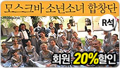 [ȸ��20%����]��ũ�� �ҳ�ҳ� ��â�� ���Ѱ���(R��) 