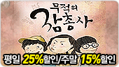 [����25%/�ָ�15%����]������ ������ ���ѻ�