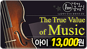 [����13,000��]1m���ɽ�Ʈ�� 12�Ǳ� ü�� 