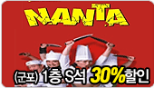 [1��S��30%����]PMC ��Ÿ (����_S��)