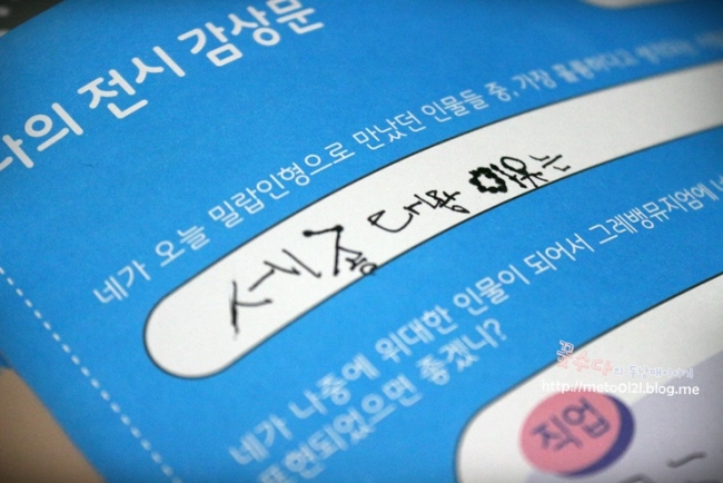 aIMG_7870.JPG