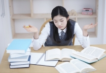 䰶 ̹