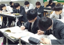 䰶 ̹