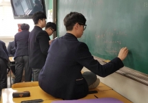 䰶 ̹