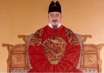 䰶 ̹