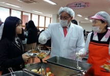 䰶 ̹