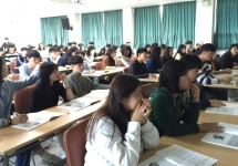 䰶 ̹