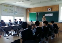 䰶 ̹