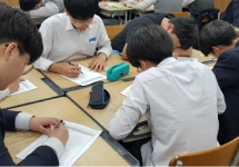 䰶 ̹