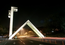 䰶 ̹