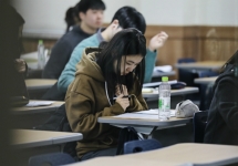 䰶 ̹